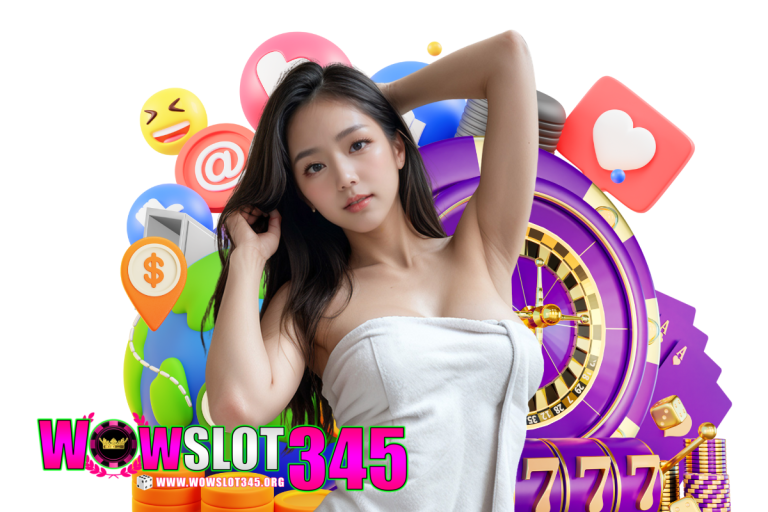wowslot345 เข้าสู่ระบบ